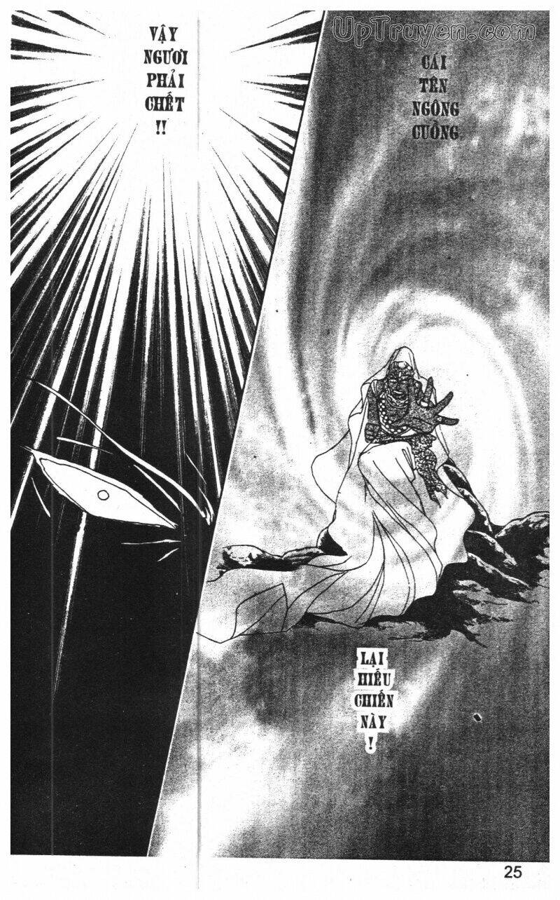 hoàng tử hoa - bud boy chapter 10 27