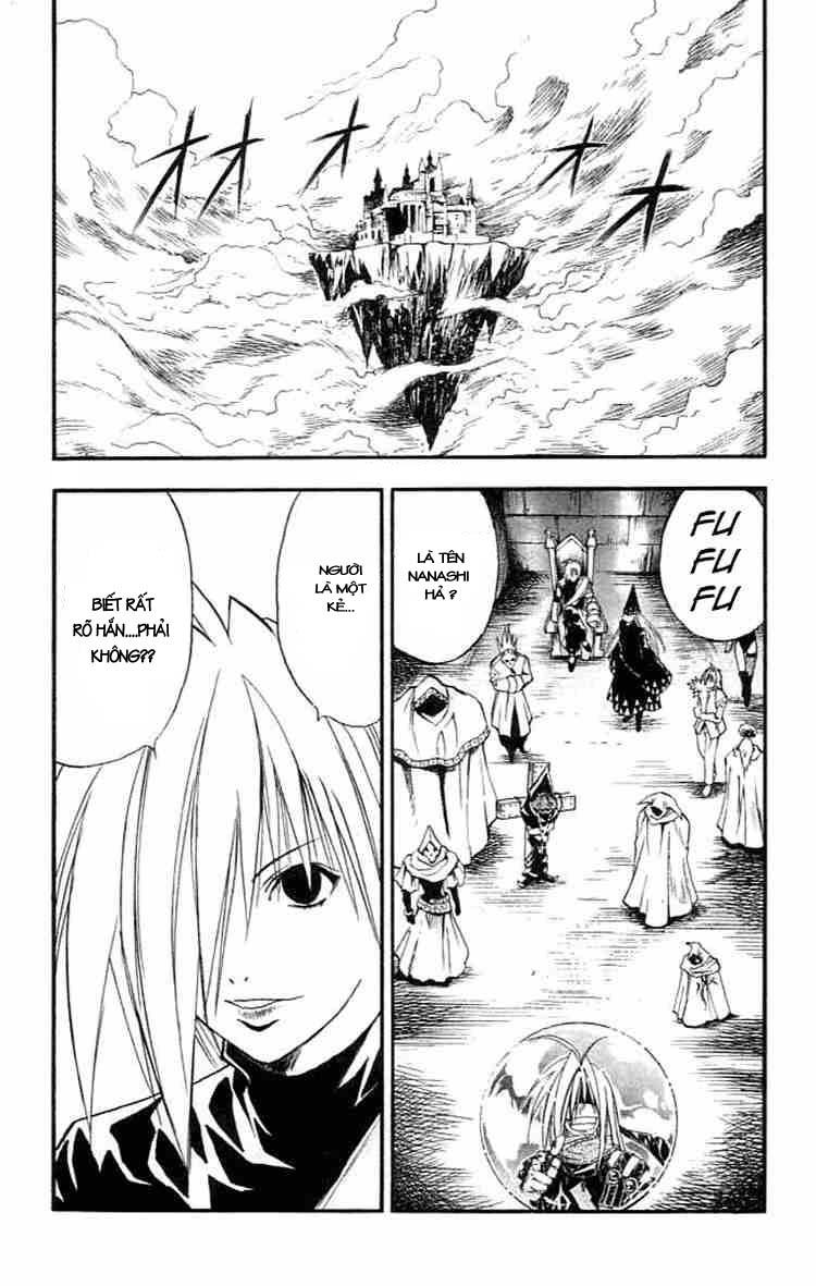 mar heaven chapter 78 6