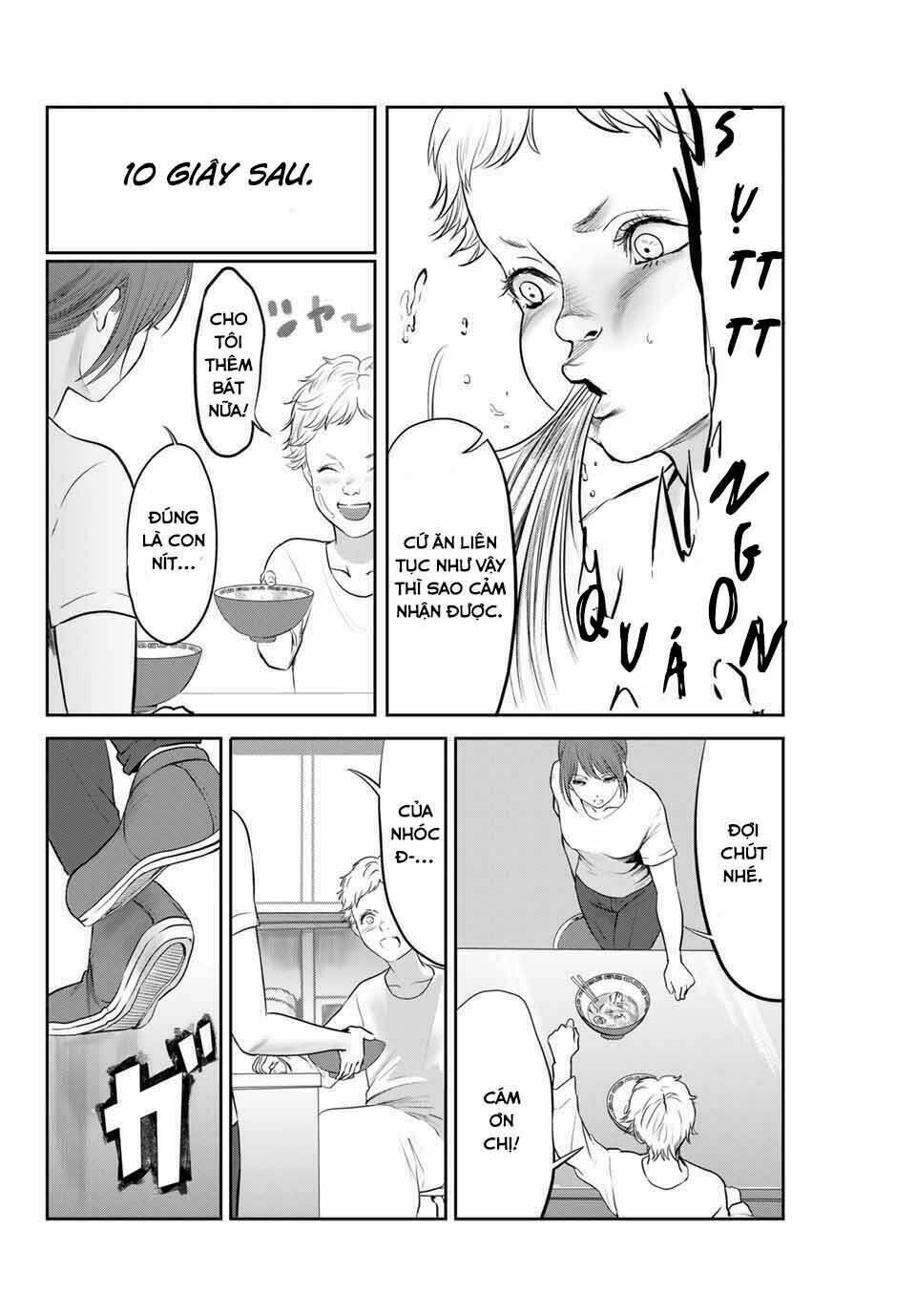 watashi (kari) chapter 21 8