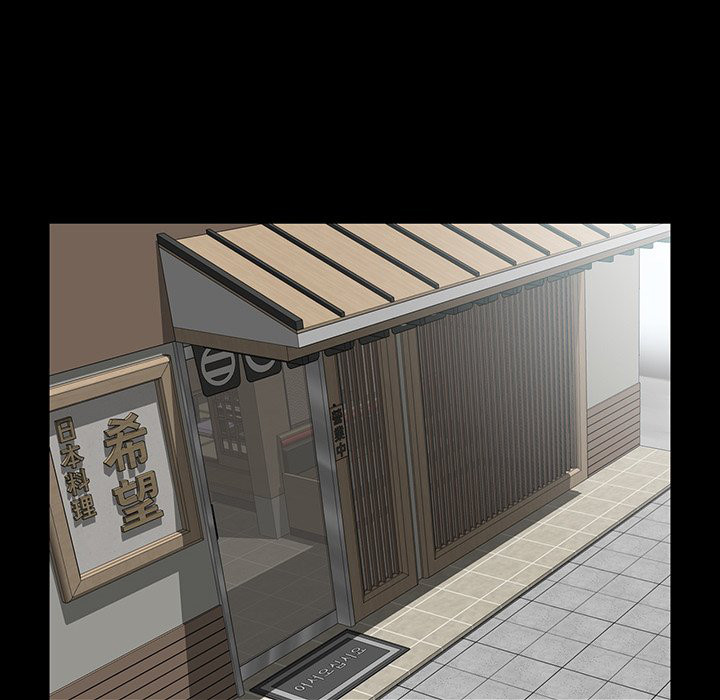 người thừa kế chapter 14 58