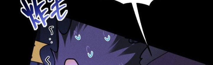 trở thành vương giả sau khi bị cắn chapter 50 158