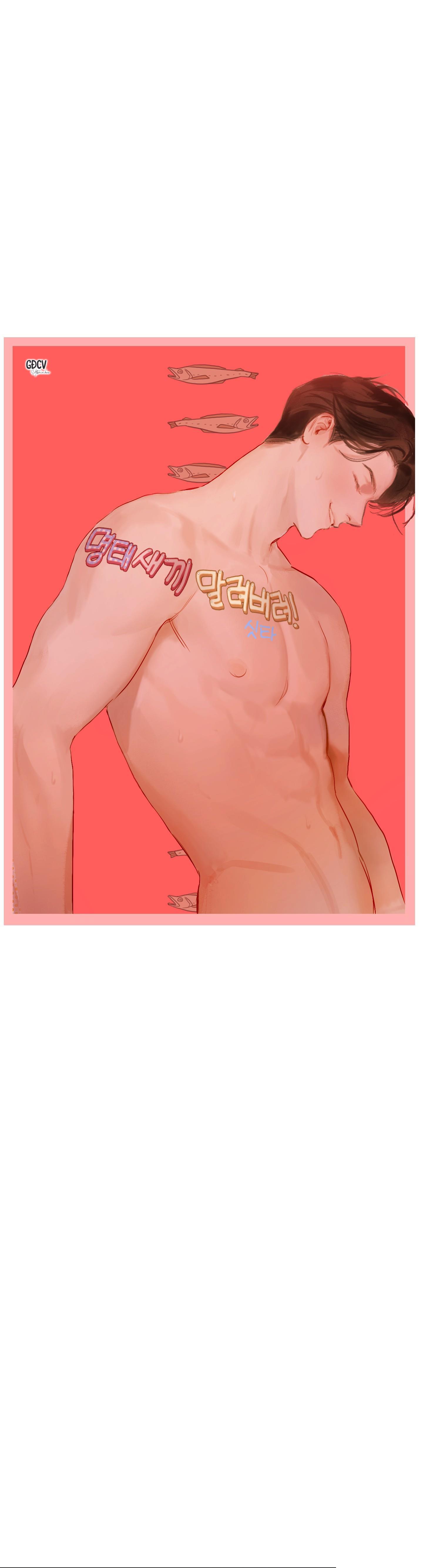 cá minh thái khô quắt rồi! chapter 28 1