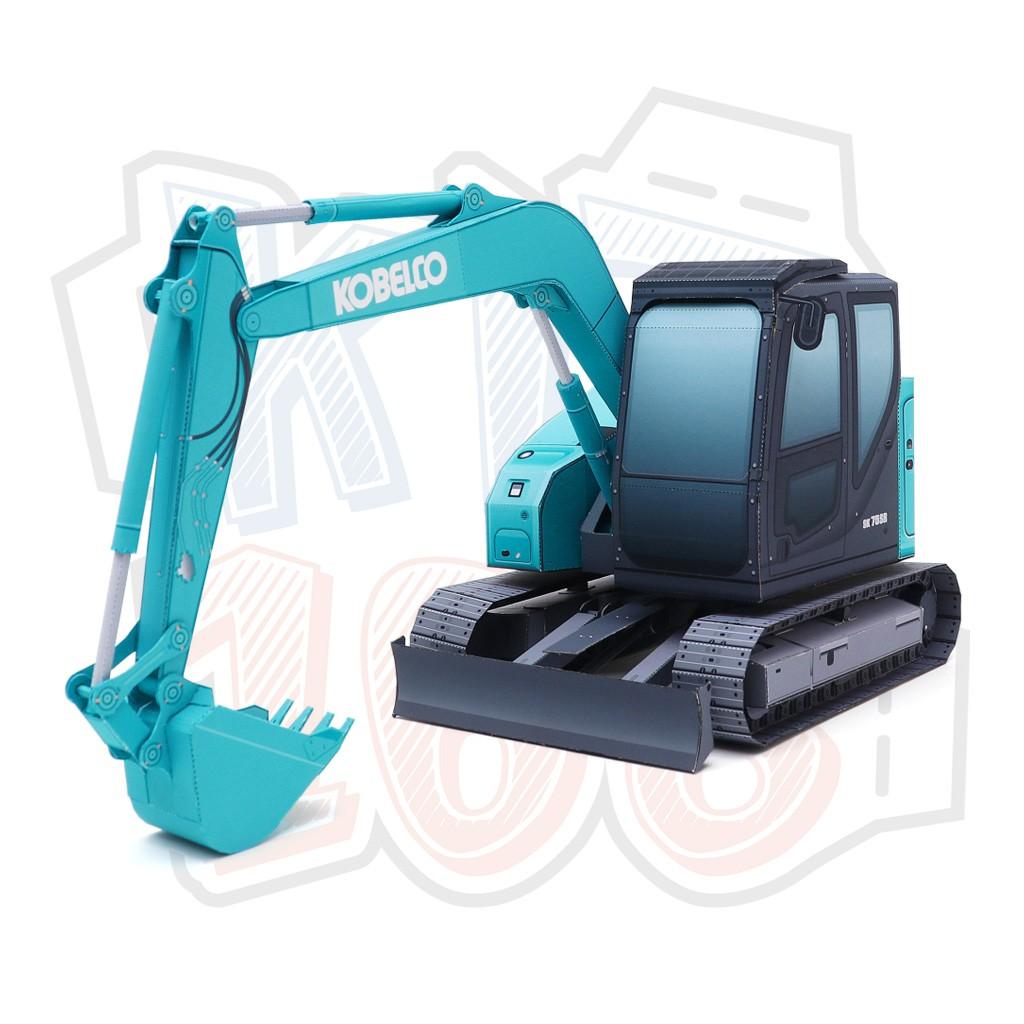 Mô hình giấy xe công trình Excavator SK75SR-7