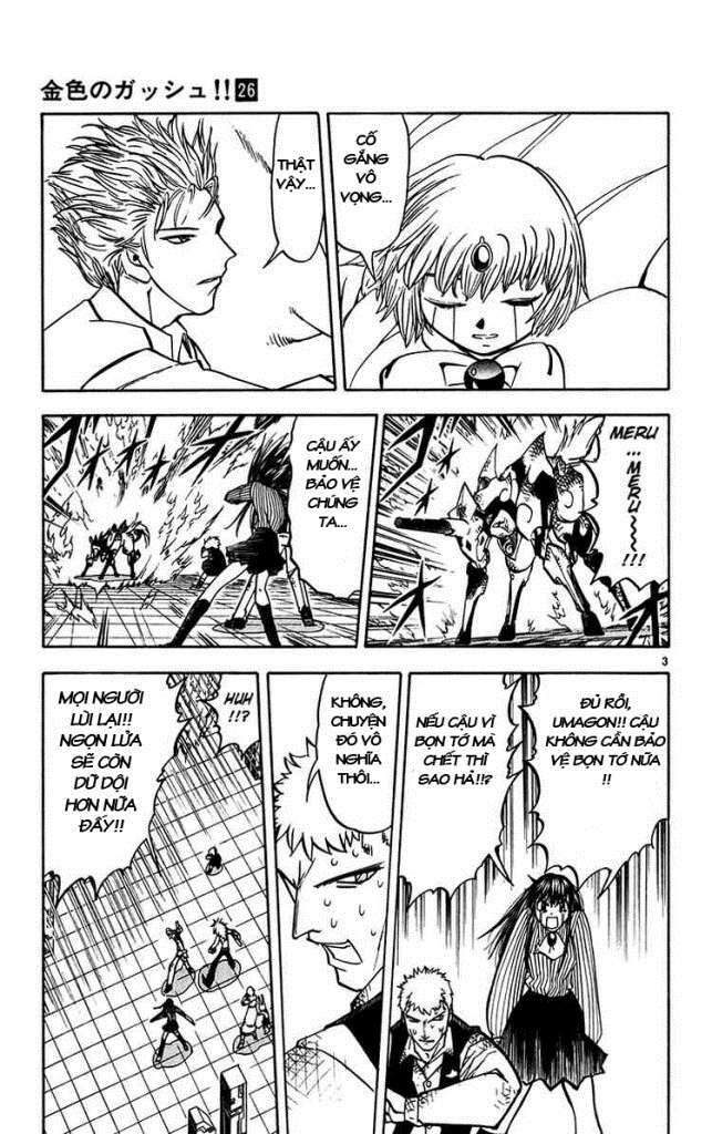 konjiki no gash!! chapter 250 4