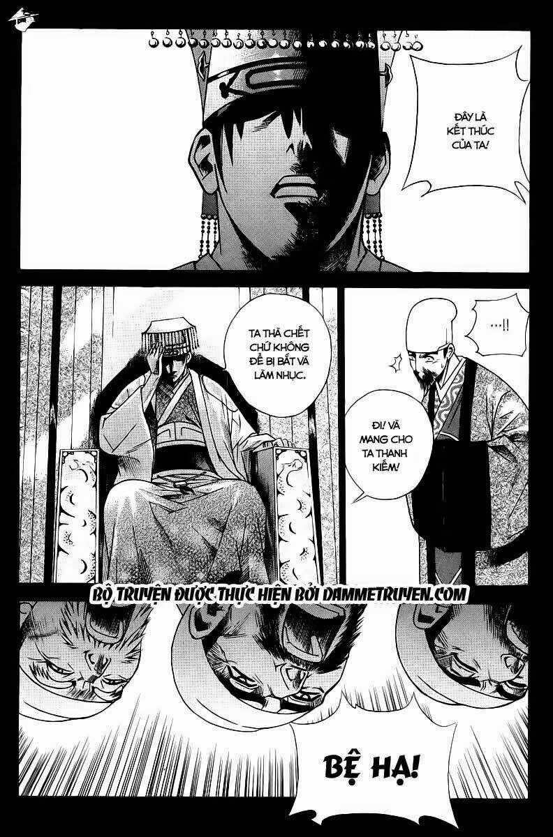 the sword of emperor chapter 1.2 3