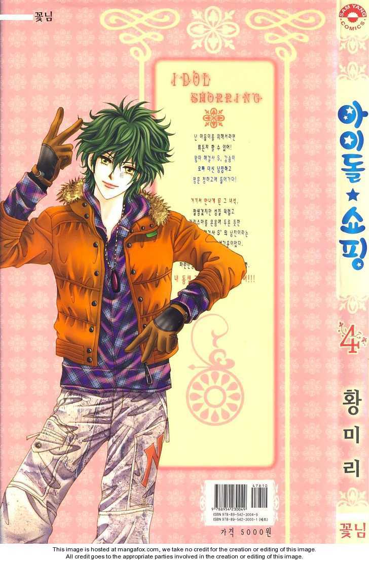 thần tượng mua sắm chapter 15 2