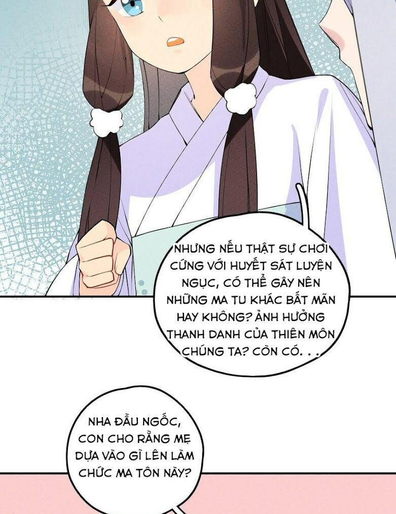 là thánh hoàng chính đạo, ta cưới ma tôn tà đạo？！ chapter 6 41