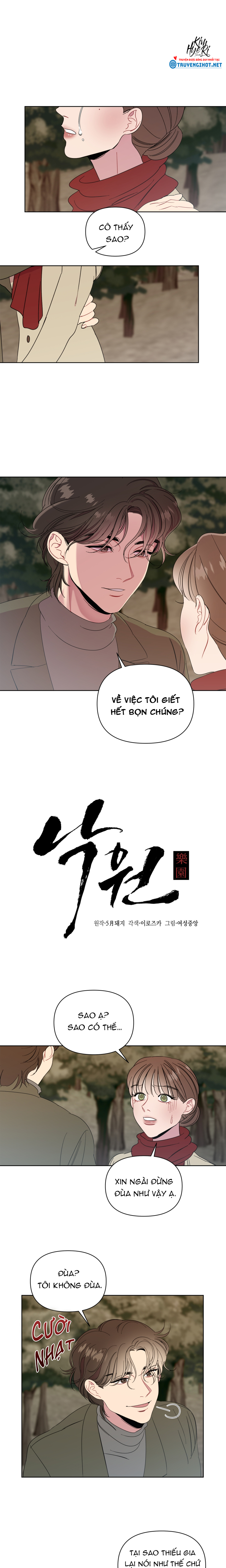 thiên đường (heaven) chapter 8.1 1