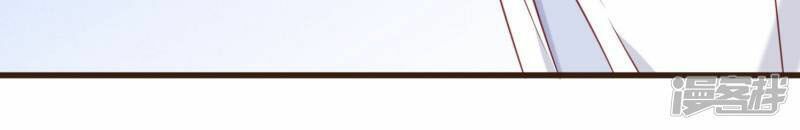 đơn phương 37.5 chapter 19 23