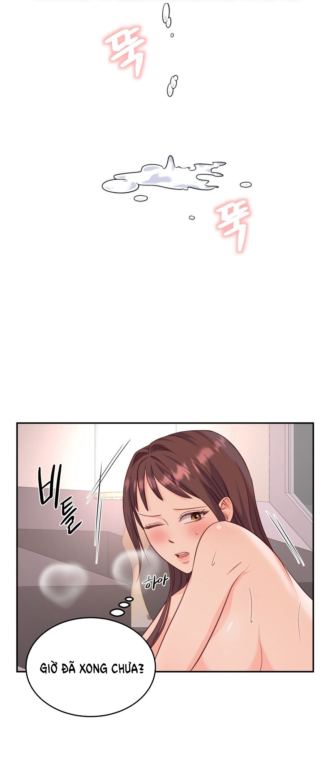 [18+] sếp của anh trai vượt quá giới hạn chapter 2.1 15