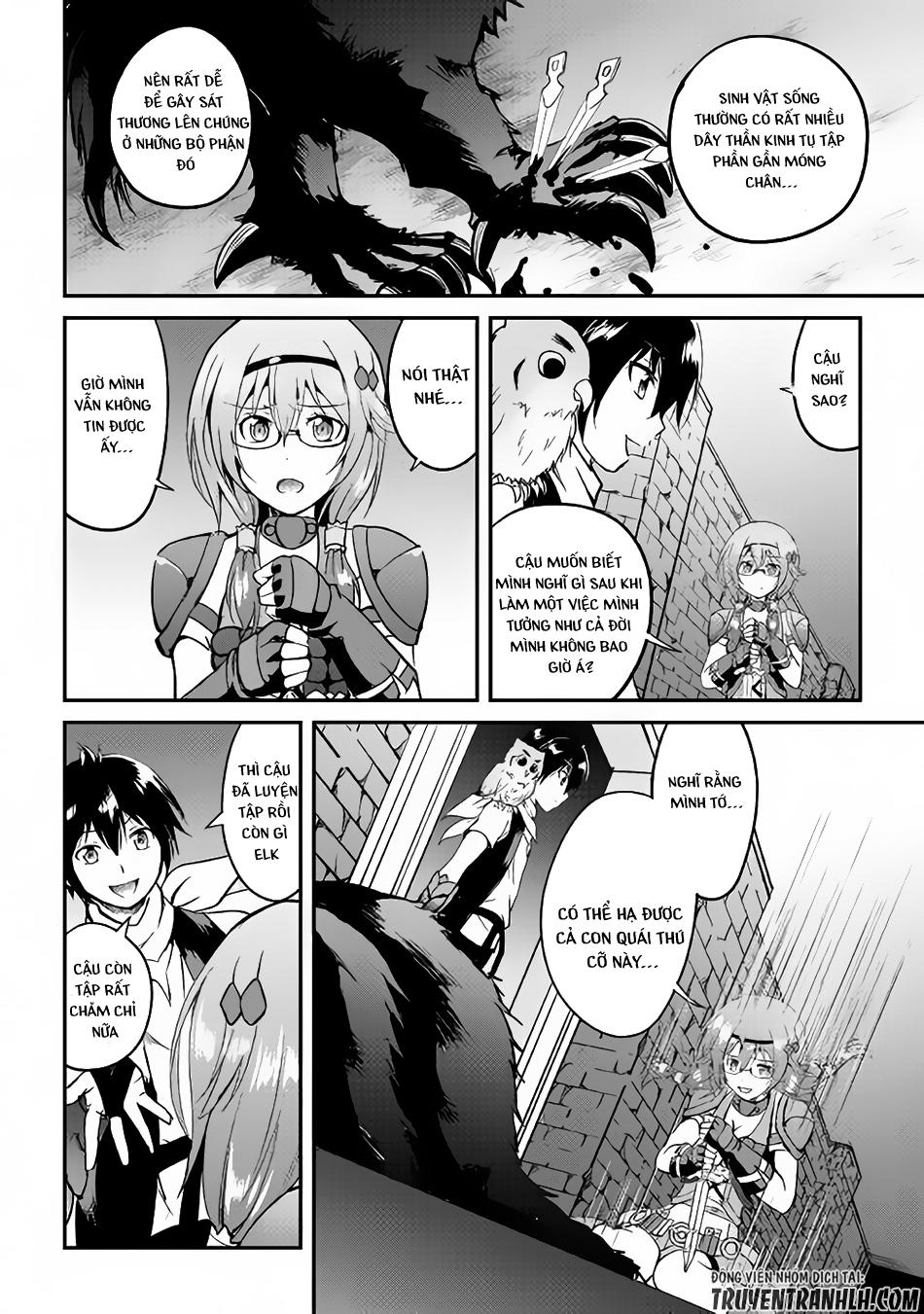 maken no daydreamer chapter 22 7