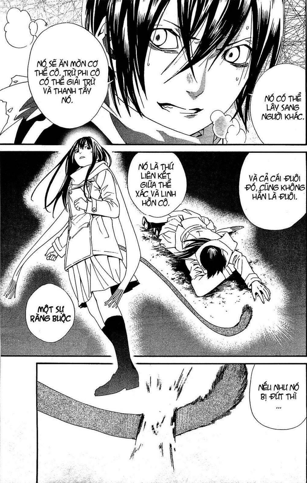 Noragami Chapter 3: Tựa hồ tuyết rơi - Trang 40