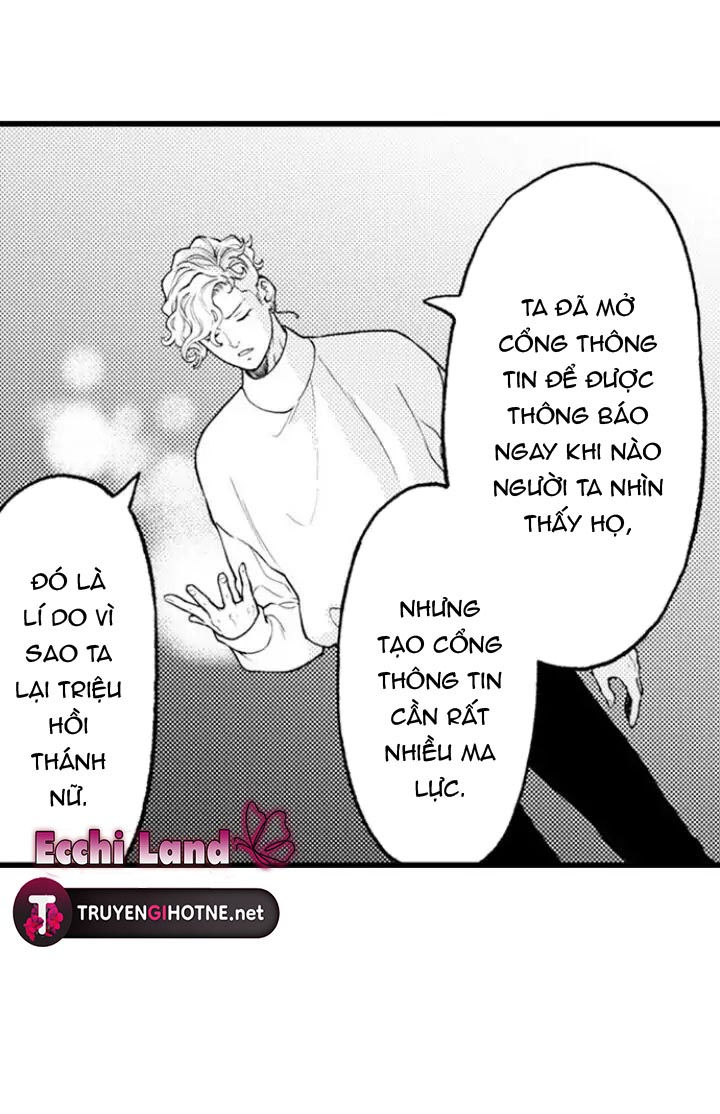 Gửi Em Gái Yêu Dấu, Anh Trai Em Trở Thành Thánh Nữ Mất Rồi chapter 17.2 - Trang 16