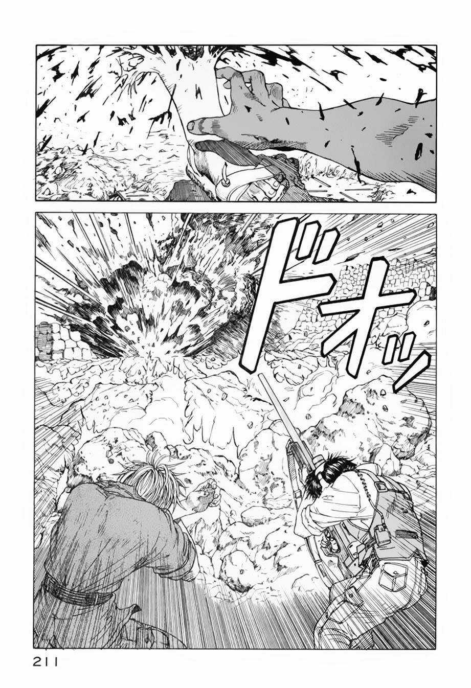 eden - một thế giới vô tận! chapter 18 25