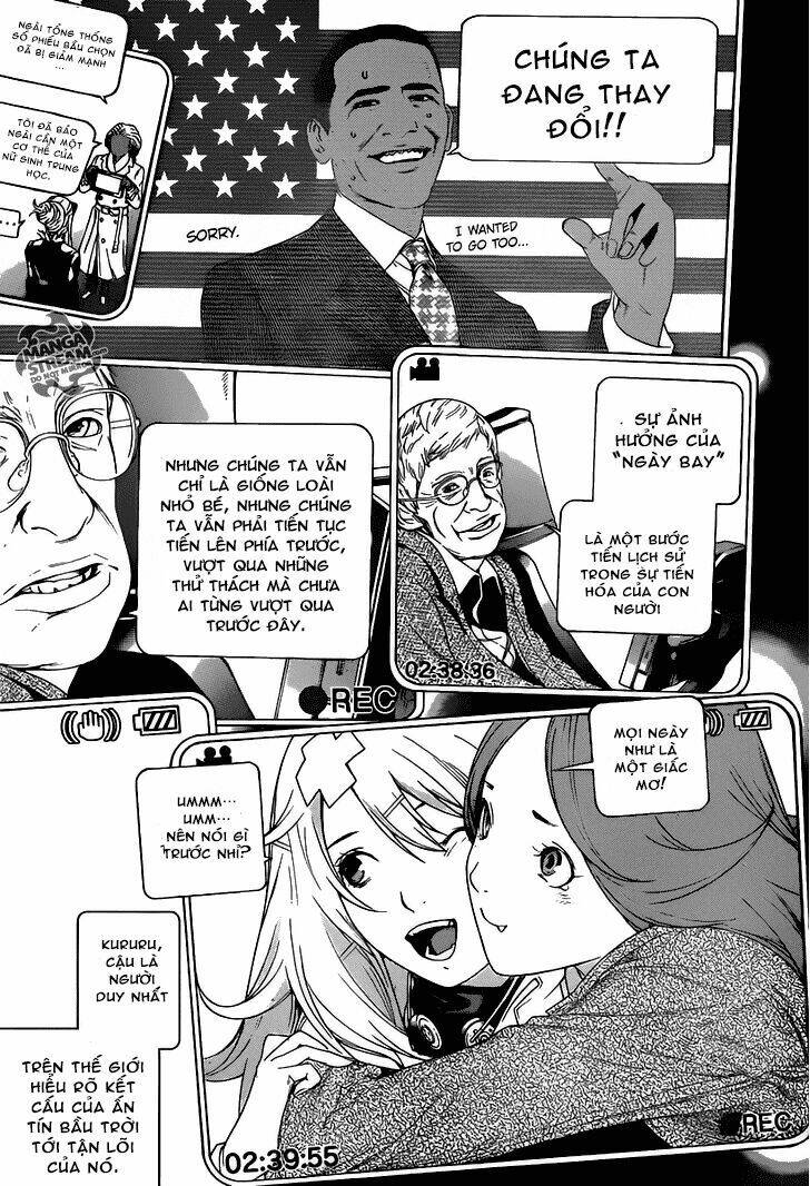 air gear chapter 357 16