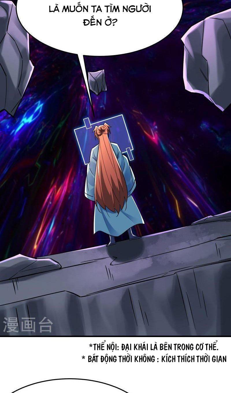 đồ đệ ta toàn là nữ ma đầu chapter 121 11