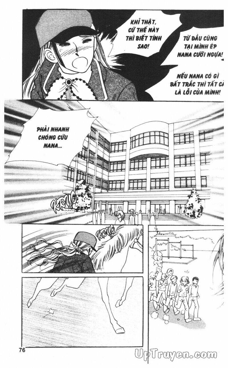 banana school chapter 2 75