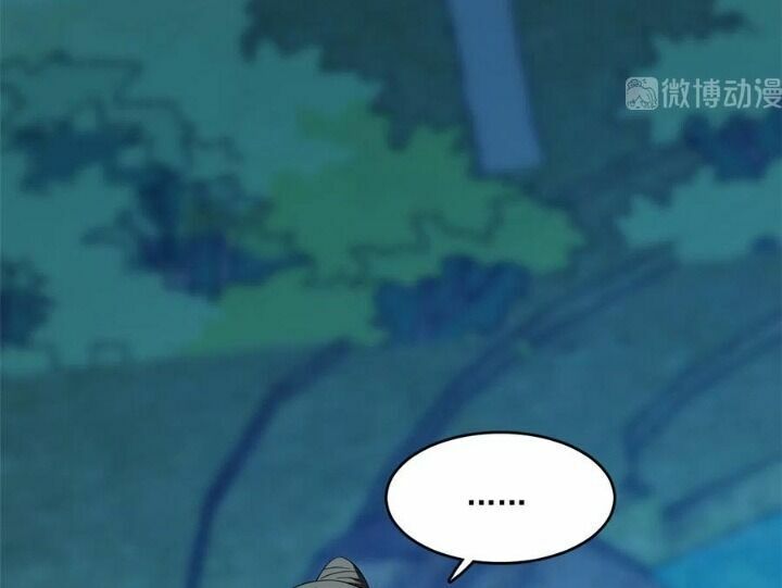 độc bộ thiên hạ: đặc công thần y chapter 230 19