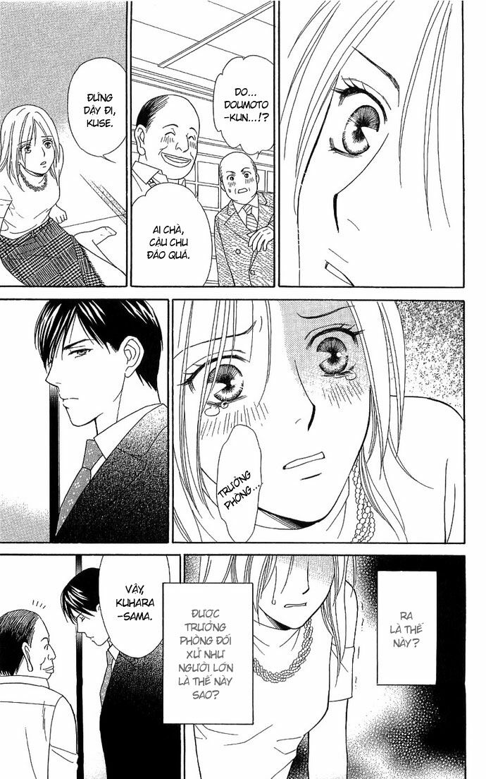 chou yo hana yo chapter 2 25