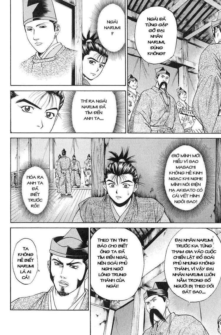 sơn tặc seyu chapter 14 18