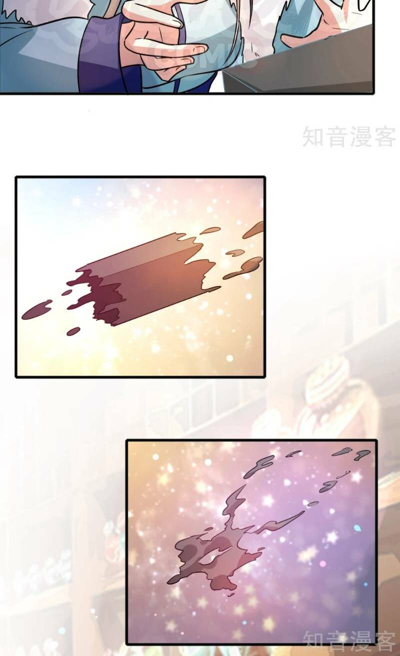 dị giới cung ứng thương chapter 77 20