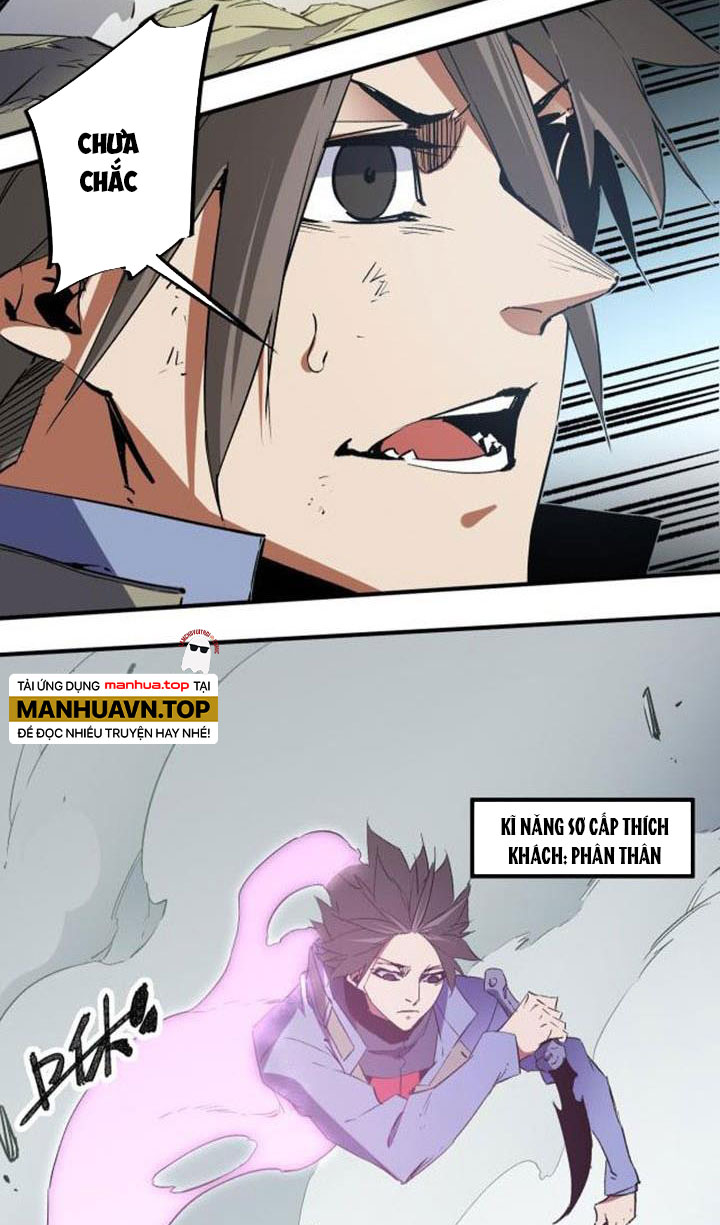 toàn dân chuyển chức: không có chức ta kết thúc thần minh chapter 58 44