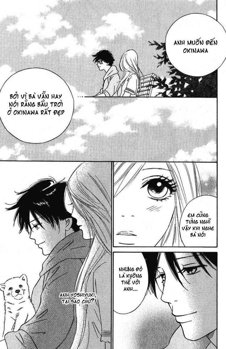deep love - pao no monogatari chapter 10 11