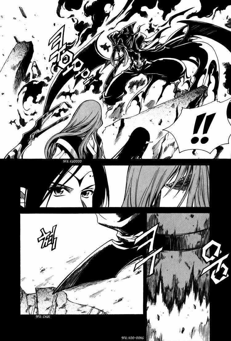 id chapter 73 17