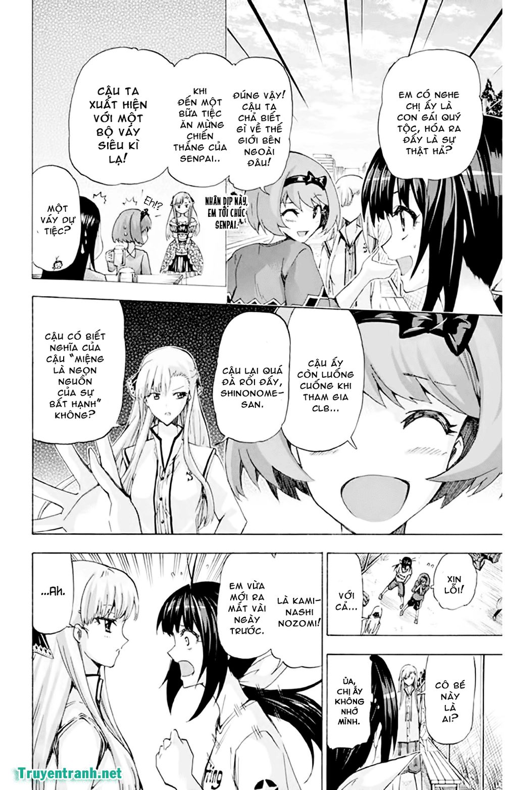 keijo!!!!!!!! (yml) chapter 145 2