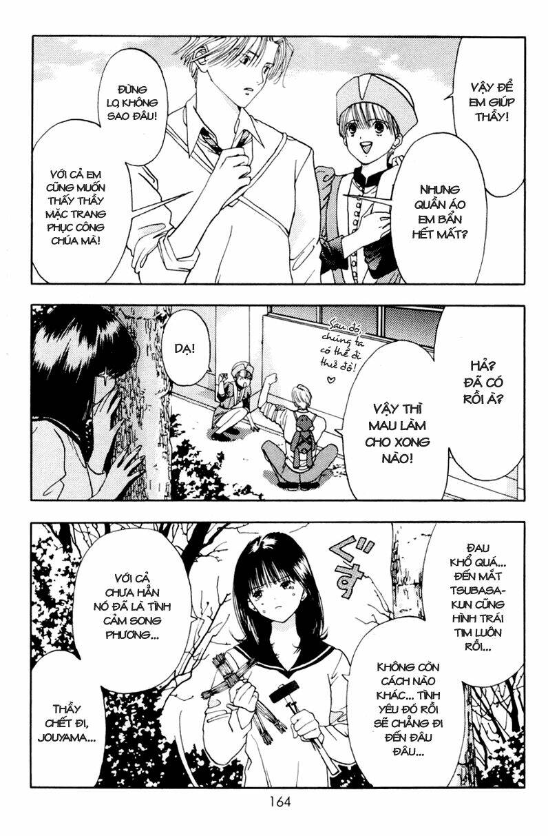 akane-chan overdrive chapter 10 36