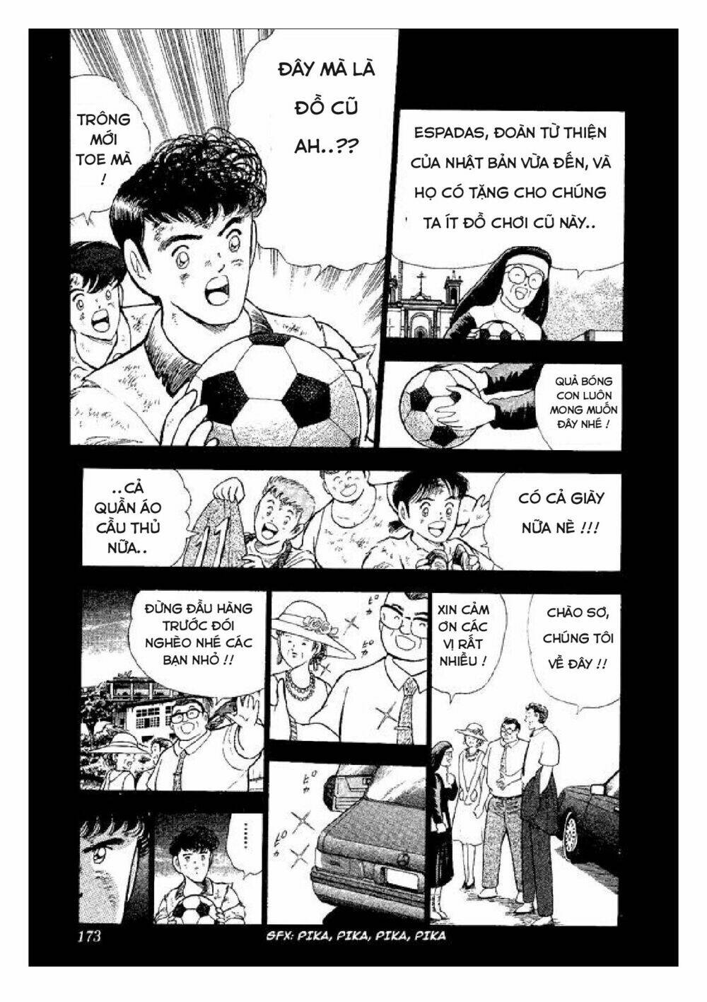 captain tsubasa : world youth (part 2) chapter 49 40