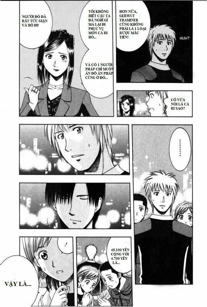 addicted to curry - bàn tay thần sầu chapter 59 10