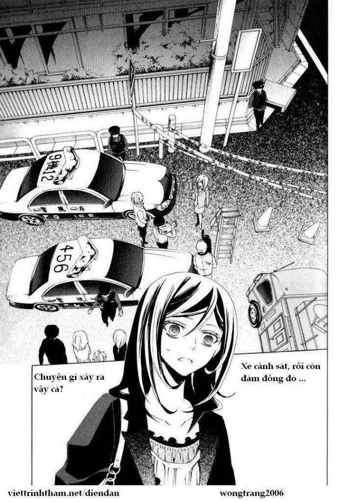 the conductor chapter 1 79