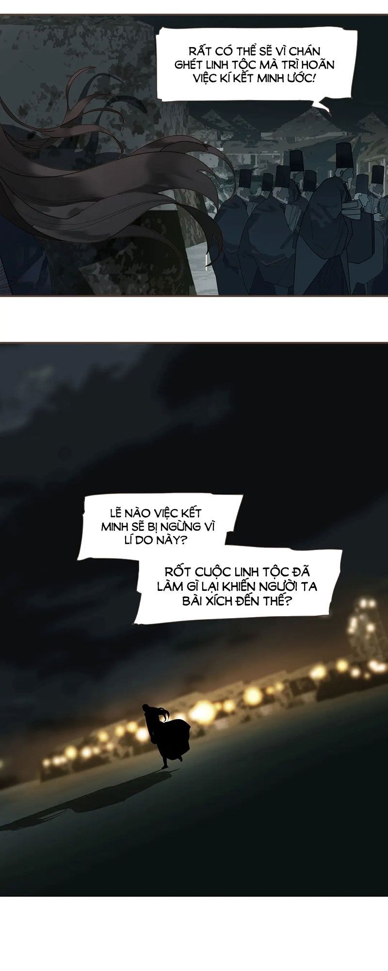 nhất đại linh hậu chapter 117 9