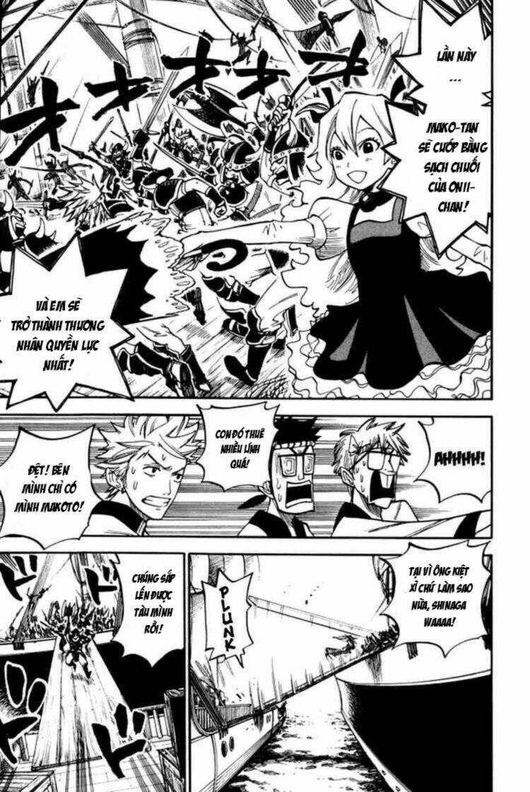 yankee-kun to megane-chan - nhóc quậy và nhỏ 4 mắt chapter 69 12