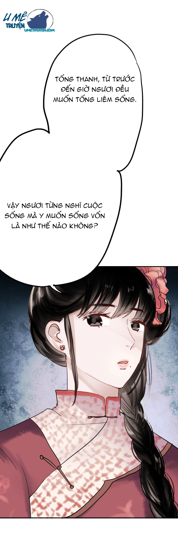 nam yên trai bút lục chapter 11.4 7