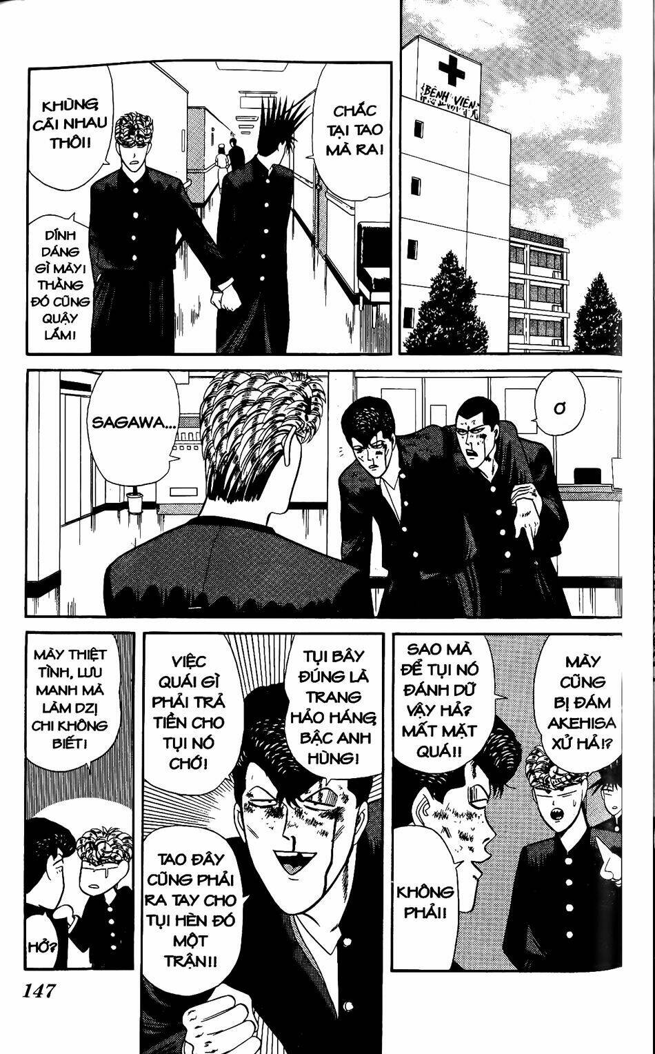 kyou kara ore wa - cặp bài trùng chapter 146 18