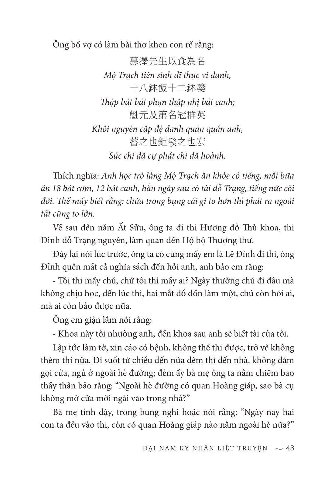 Sách - Cảo Thơm - Đại Nam Kỳ Nhân Liệt Truyện - Bìa Cứng