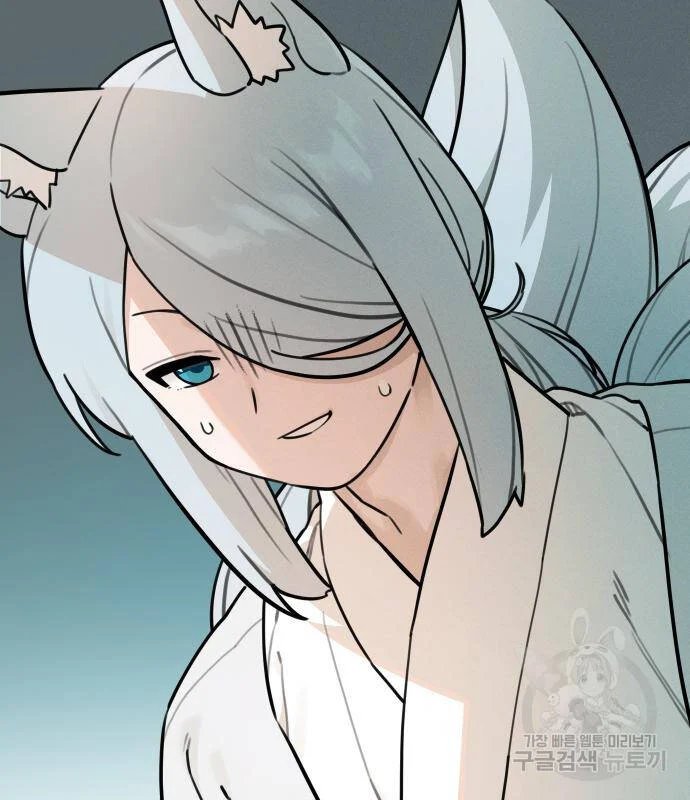 sự lụi tàn của usuzumi chapter 100 67