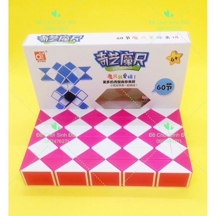 đồ chơi rubik rắn 60 khúc - màu hồng