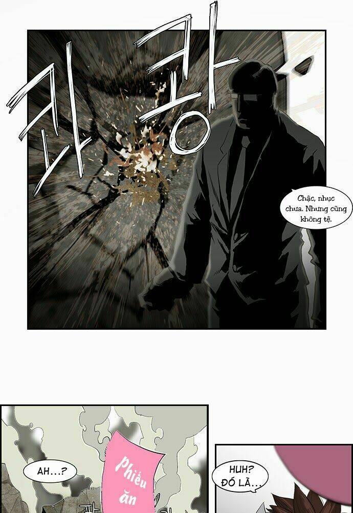 special martial arts extreme hell private high school chapter 16 14