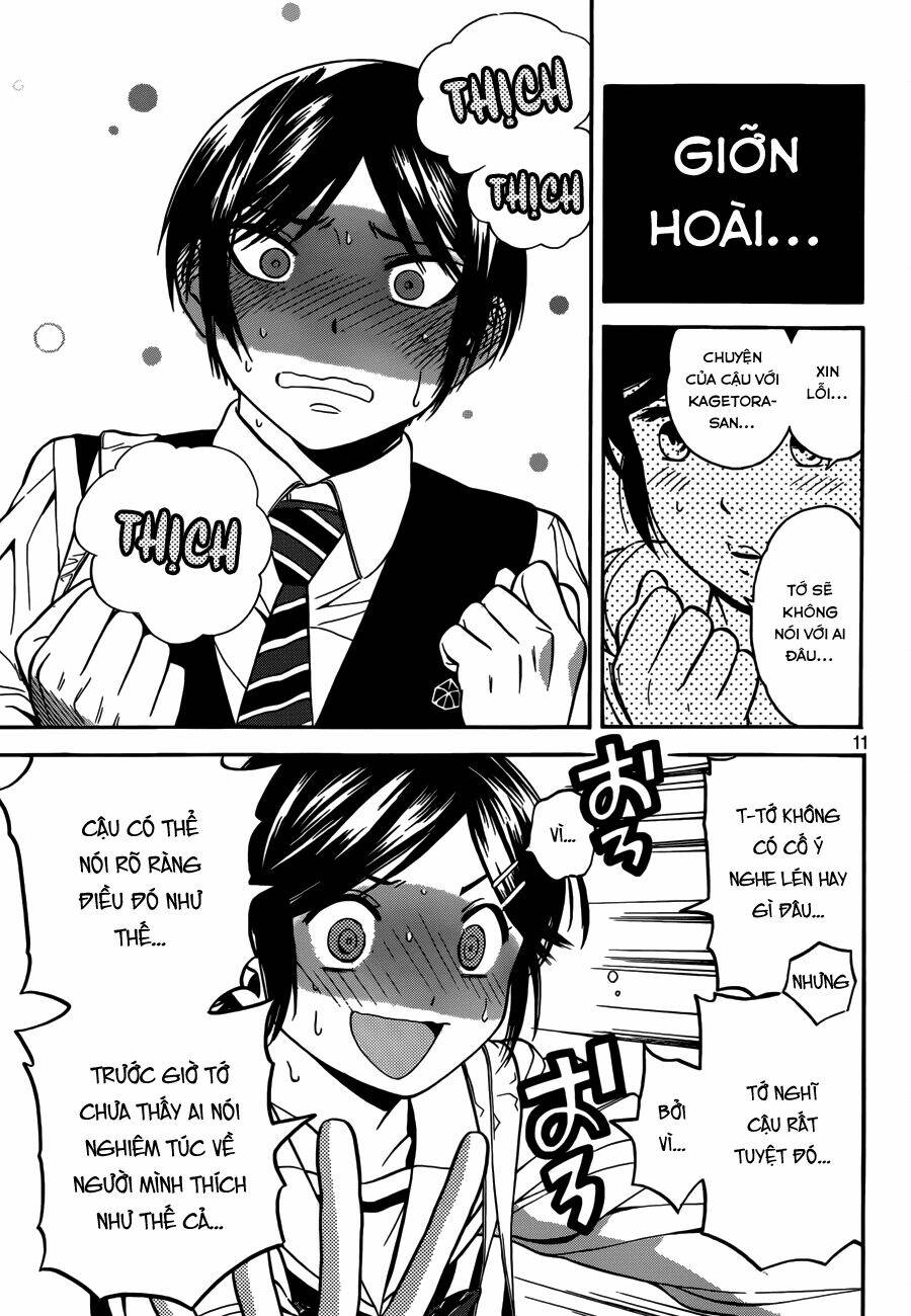 sakurasaku syndrome chapter 8 12