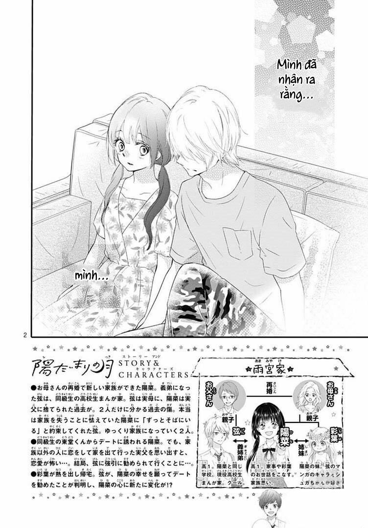 hidamari no tsuki chapter 5 4