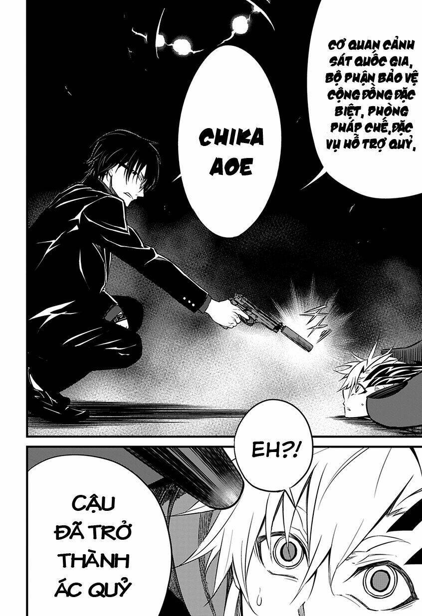 satsui no senki chapter 1.2 58