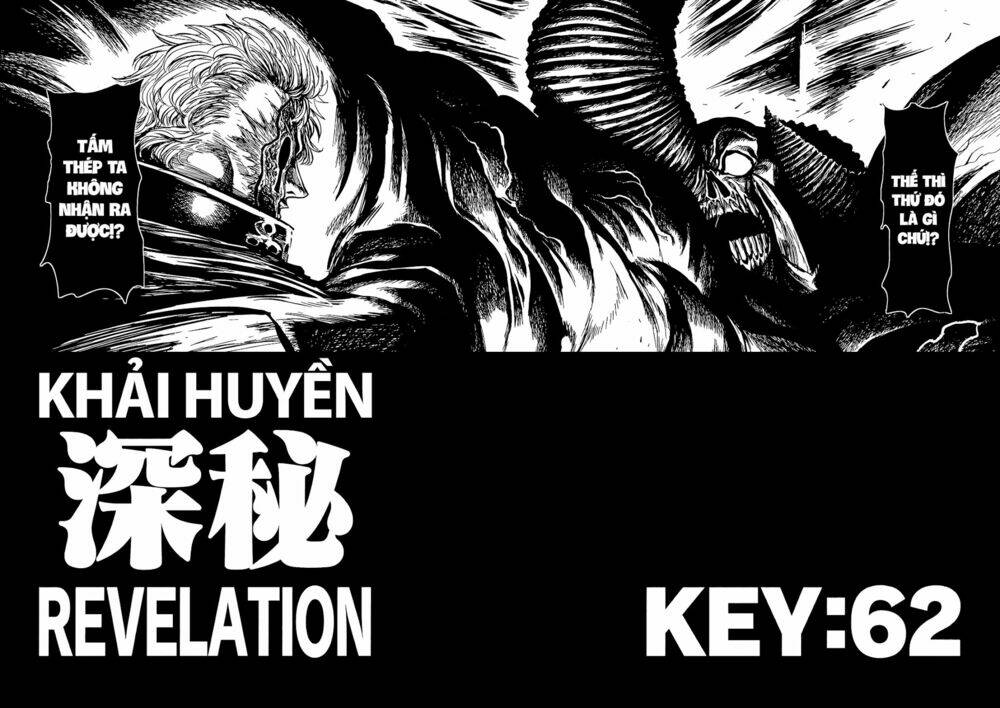 keyman chapter 62 4