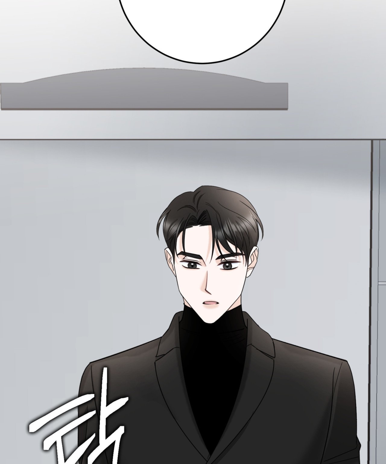 Tôi Đổ Anh Rồi, Trưởng Phòng chapter 5.1 - Trang 34