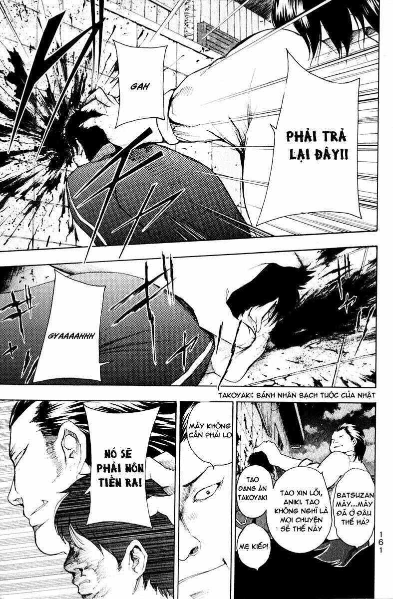 tiji-kun! chapter 13 17