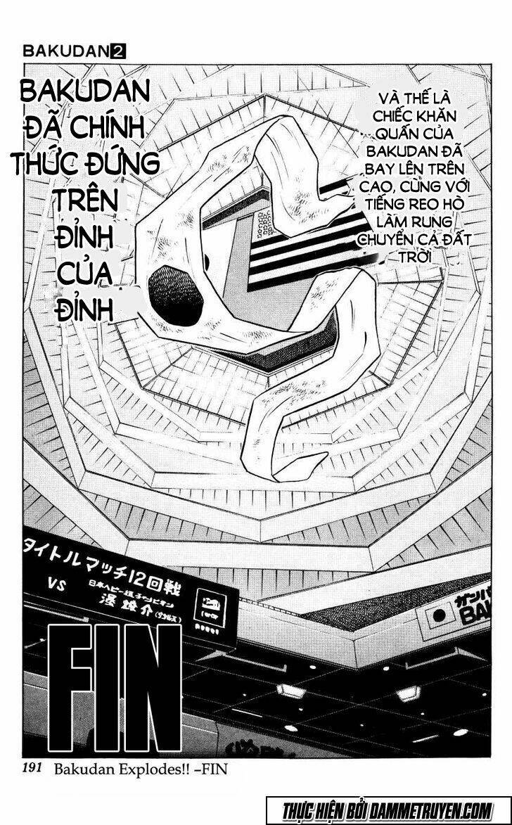 bakudan chapter 17 16