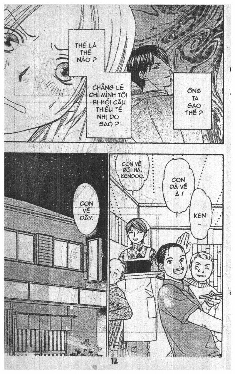 chiyou yo hana yo chapter 1 12