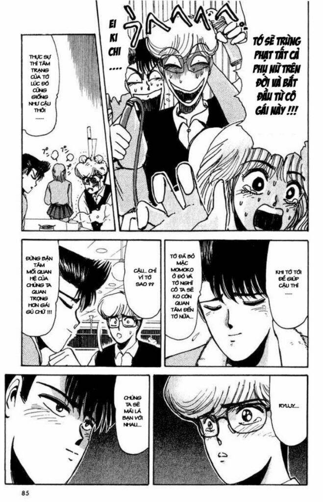 shonan junai gumi chapter 13 5